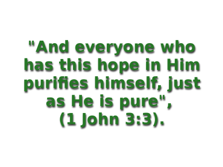 Jesus Christ, our Hope